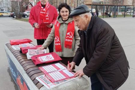 Москвичи на Народном референдуме