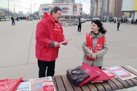Москвичи на Народном референдуме