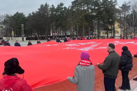 Марш "Наша великая Победа» на Сахалине