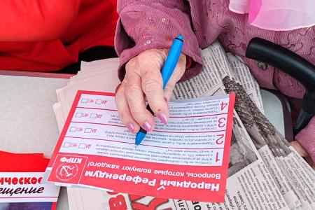 Активисты КПРФ на Кубани продолжают работу в рамках Народного референдума