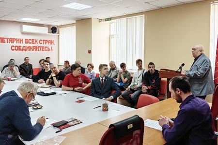 В Ивановском обкоме КПРФ состоялся круглый стол, посвящённый 80-летию Победы советского народа в Великой Отечественной войне