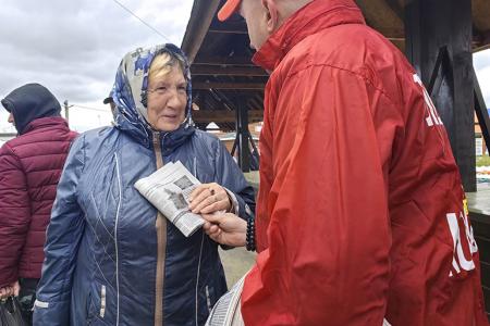 Коммунисты и комсомольцы провели акцию «Красная улица» в городе Юрьевец Ивановской области