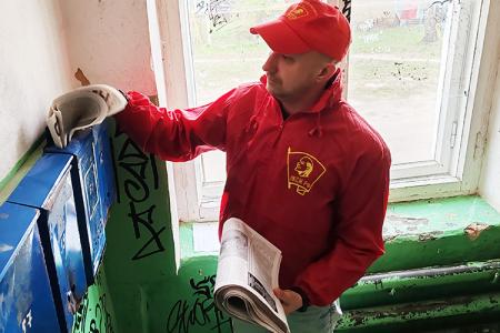Коммунисты и комсомольцы провели акцию «Красная улица» в городе Юрьевец Ивановской области