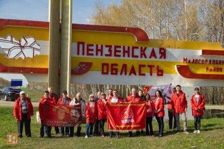 Передача Знамени Победы в Пензенской области