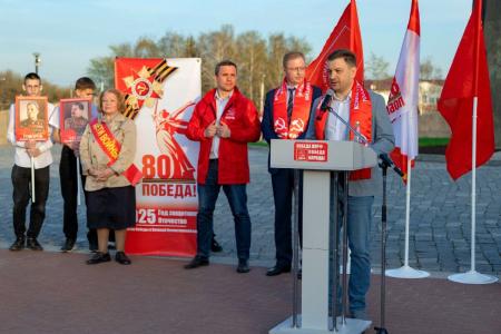 В Пензе прошел марш-эстафета «Наша Победа»