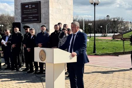 Антифашистский автомарш в республике Чечня
