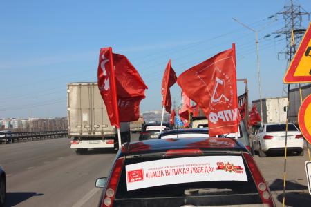 Марш-эстафета “Наша Великая Победа” в Башкирии