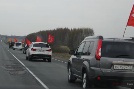 Международный антифашистский марш-эстафета  «Наша Великая Победа» - в Мордовии!