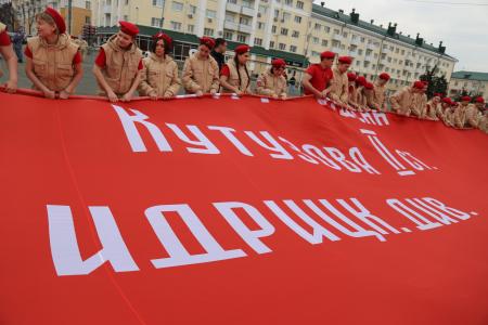 Международный антифашистский марш-эстафета  «Наша Великая Победа» - в Мордовии!