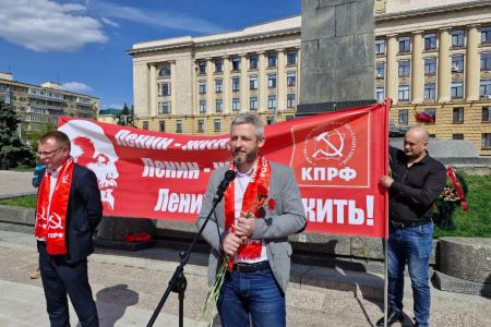 Коммунисты Пензы отметили 155 лет со дня рождения В.И. Ленина