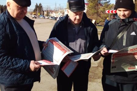 Народный референдум КПРФ в Орловской области