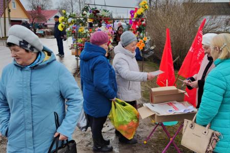 Народный референдум КПРФ в Орловской области