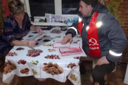 КПРФ в Орловской области активно проводит сбор подписей за Народный референдум