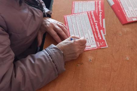 КПРФ в Орловской области активно проводит сбор подписей за Народный референдум