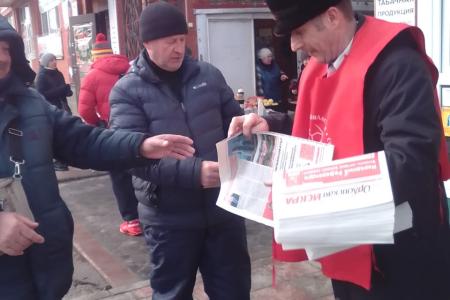 КПРФ в Орловской области активно проводит сбор подписей за Народный референдум