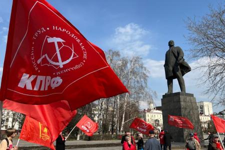 Тюменские коммунисты почтили память В.И. Ленина