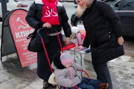 Пробуждение гражданской активности в Ивановской области благодаря Народному Референдуму