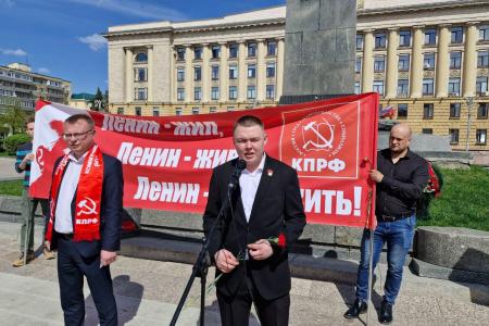 Коммунисты Пензы отметили 155 лет со дня рождения В.И. Ленина