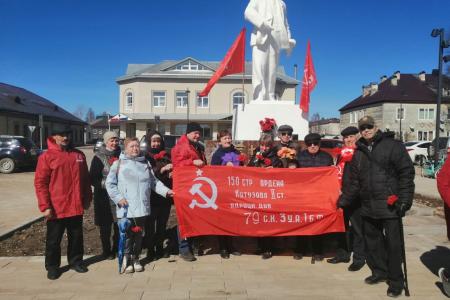 Коммунисты Архангельской области отметили ленинский юбилей