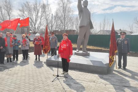 Тюменская область. Торжественный митинг в Тобольске: 155 лет В.И. Ленину и возрождение исторической памяти