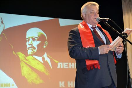 Делу Ленина жить в веках! Торжественное собрание и концерт воронежских коммунистов
