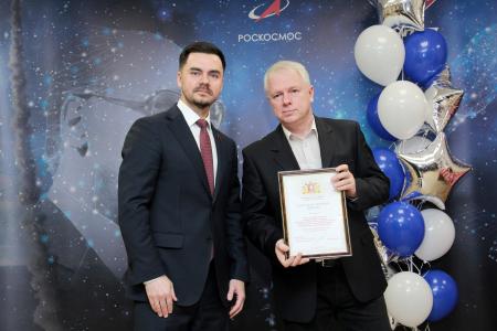 Свердловская область. На передовой научного поиска
