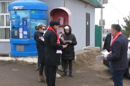 КПРФ активно проводит в Башкирии голосование по Народному Референдуму