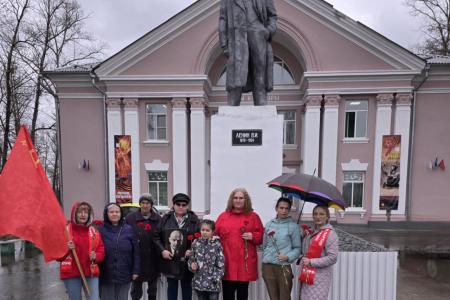 Еврейская АО. Коммунистический пикет в честь юбилея Ильича
