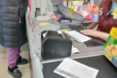 Башкирские  отделения КПРФ участвует в народном референдуме
