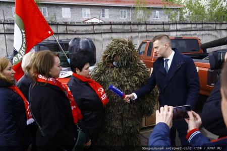 Сто тридцать седьмой гуманитарный конвой от КПРФ к 80-летию Великой Победы