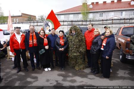 Сто тридцать седьмой гуманитарный конвой от КПРФ к 80-летию Великой Победы