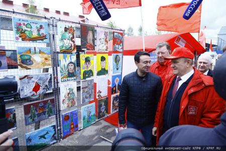 Сто тридцать седьмой гуманитарный конвой от КПРФ к 80-летию Великой Победы