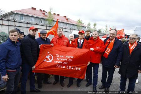 Сто тридцать седьмой гуманитарный конвой от КПРФ к 80-летию Великой Победы