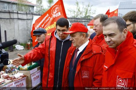 Сто тридцать седьмой гуманитарный конвой от КПРФ к 80-летию Великой Победы