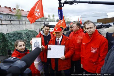 Сто тридцать седьмой гуманитарный конвой от КПРФ к 80-летию Великой Победы