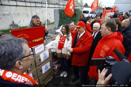Сто тридцать седьмой гуманитарный конвой от КПРФ к 80-летию Великой Победы