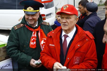Сто тридцать седьмой гуманитарный конвой от КПРФ к 80-летию Великой Победы