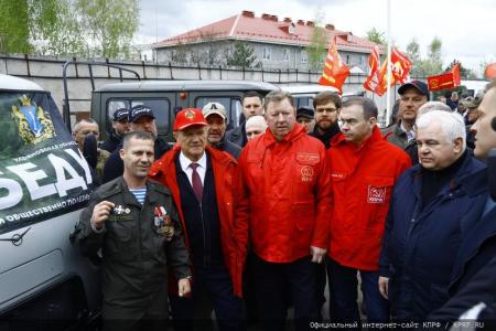Сто тридцать седьмой гуманитарный конвой от КПРФ к 80-летию Великой Победы