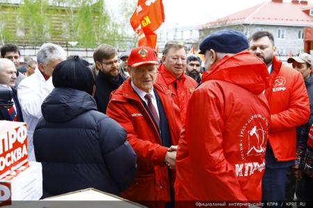 Сто тридцать седьмой гуманитарный конвой от КПРФ к 80-летию Великой Победы