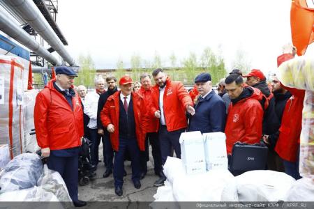 Сто тридцать седьмой гуманитарный конвой от КПРФ к 80-летию Великой Победы
