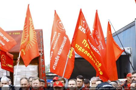 Сто тридцать седьмой гуманитарный конвой от КПРФ к 80-летию Великой Победы