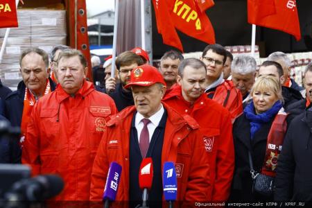 Сто тридцать седьмой гуманитарный конвой от КПРФ к 80-летию Великой Победы