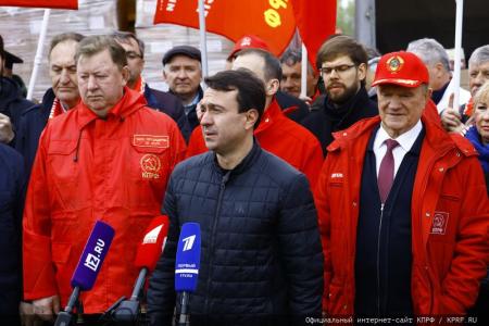 Сто тридцать седьмой гуманитарный конвой от КПРФ к 80-летию Великой Победы