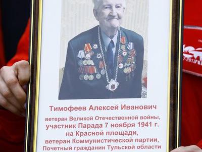 Сто тридцать седьмой гуманитарный конвой от КПРФ к 80-летию Великой Победы