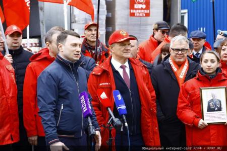 Сто тридцать седьмой гуманитарный конвой от КПРФ к 80-летию Великой Победы