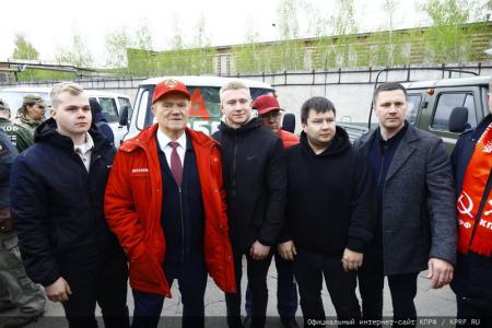 Сто тридцать седьмой гуманитарный конвой от КПРФ к 80-летию Великой Победы