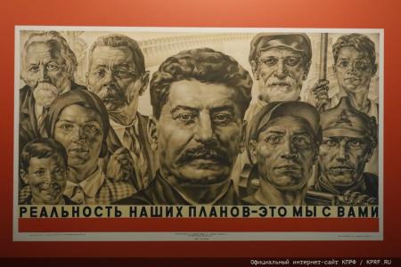 Публицист Галина Платова: "В силе советского народа – истоки Великой Победы"