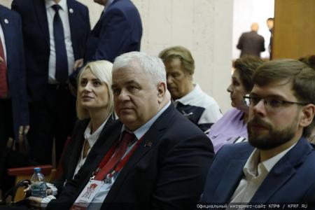 Фоторепортаж с конференции РУСО "Рождение гения", посвященной 155-летию со дня рождения В.И. Ленина