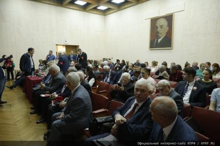 Фоторепортаж с конференции РУСО "Рождение гения", посвященной 155-летию со дня рождения В.И. Ленина