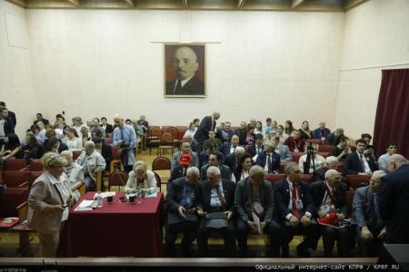 Фоторепортаж с конференции РУСО "Рождение гения", посвященной 155-летию со дня рождения В.И. Ленина